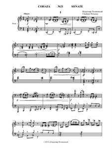 Соната No.21 для фортепиано в 4-х частях: 1 часть by Vladimir Polionny