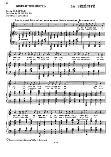 La sérénité: Partitura Piano-vocal by Camille Saint-Saëns