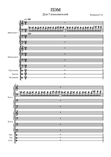 PAM for 2 pianos, cymbal, big drum and triangle: PAM for 2 pianos, cymbal, big drum and triangle by Семён Капранов