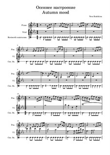 Humor de outono, Op.9 No.23: Humor de outono by Vera Koshkina