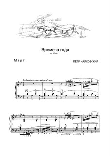 No.3 March (Song of the Lark): Para Piano by Pyotr Tchaikovsky