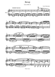 Music for Children, Op.65: No.11 Evening by Sergei Prokofiev