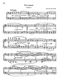 Music for Children, Op.65: No.5 Regrets by Sergei Prokofiev