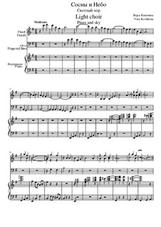 O Coro da Luz 'Pines and Sky' (Pinheiros e Céu), Op.2 No.4: O Coro da Luz 'Pines and Sky' (Pinheiros e Céu) by Vera Koshkina