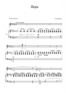 Twelve Romances, Op.14: No.12 by Sergei Rachmaninoff