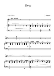 Twelve Romances, Op.14: No.12 by Sergei Rachmaninoff