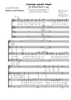 The Tbilisian Barber's song, Op.72: The Tbilisian Barber's song by Nino Janjgava