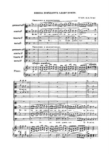 10 концертов: Концерт No.5 by Dmitry Bortnianski