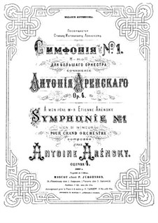 Symphony No.1 in B Minor, Op.4: Movement I. Version for piano four hands by Anton Arensky