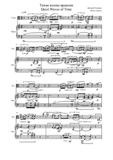 Quiet Waves of Time, score and viola part: Quiet Waves of Time, score and viola part by Dmitri Capyrin