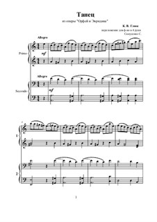 Танец: Танец by Christoph Willibald Gluck