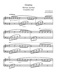 Cinema: Cinema 2 'Woman. Symbol' by Galina Bobrova