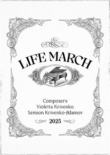 Life March: para orquestra de camara by Semion Krivenko-Adamov, Violetta Krivenko