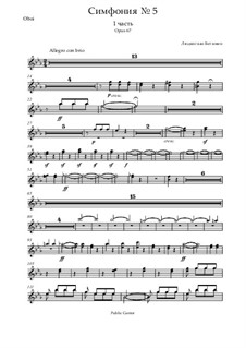 Movement I: parte Oboe by Ludwig van Beethoven
