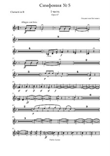 Movement I: Clarinet in B Part by Ludwig van Beethoven