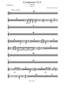 Movement I: parte trompeta by Ludwig van Beethoven
