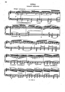 Etude in C Minor: Para Piano by Nikolai Medtner