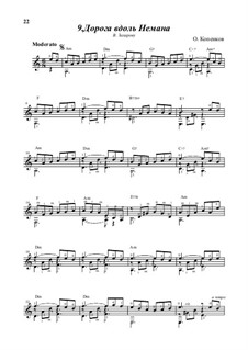 Road along Neman, Op.11: Road along Neman by Oleg Kopenkov