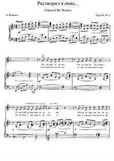 Six Romances, TH 107 Op.63: No.2 I Opened the Window by Pyotr Tchaikovsky