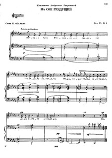 Six Romances, TH 98 Op.27: set completo by Pyotr Tchaikovsky