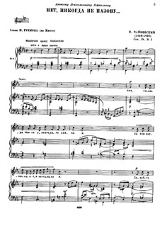 Six Romances, TH 99 Op.28: set completo by Pyotr Tchaikovsky