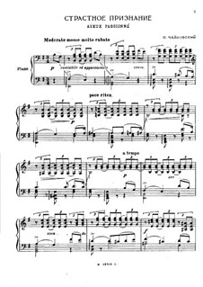 Aveu passionné, TH 148: Para Piano by Pyotr Tchaikovsky