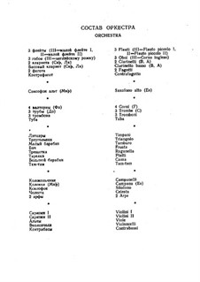 Complete Cycle: For orchestra. Full score by Modest Mussorgsky