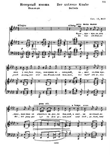 Twelve Songs after Goethe, Op.15: Nr.10 Der untreue Knabe (Ballade) by Nikolai Medtner