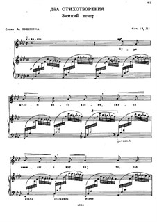 Two Songs, Op.13: No.1 Winter Evening by Nikolai Medtner