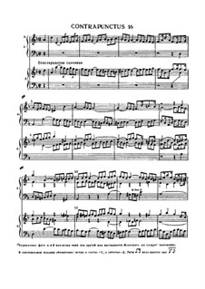 No.11-19: No.16 by Johann Sebastian Bach