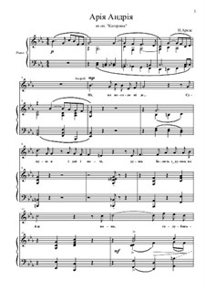 Aria of Andriy from 'Kateryna': For tenor and piano by Mykola Arkas