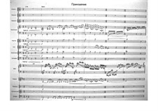 Dedication: Dedication by Ruslan Moiseev