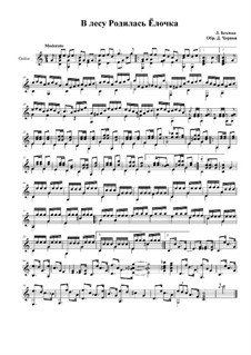 The Forest Raised a Christmas Tree: Para Guitarra by Leonid Bekman