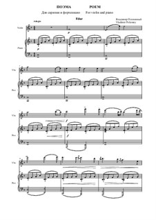 Poem for Violin and Piano in F Major: partitura by Vladimir Polionny