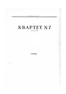 String Quartet No.7, Op.55: String Quartet No.7 by Nikolai Myaskovsky