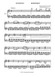 Бурлеска для фортепиано: Бурлеска для фортепиано by Vladimir Polionny
