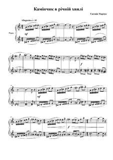 On river port: On river port by Evgenia Marchuk