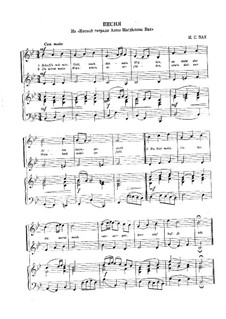 No.35 Schaff's mit mir, Gott, BWV 514 (Notebook for Anna Magdalena Bach ...