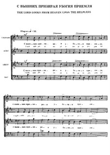 The Lord Looks from Heaven upon the Helpless: The Lord Looks from Heaven upon the Helpless by Aleksander Andreevich Arkhangelsky