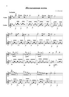 Ineffable Autumn: For violin and guitar by Sergej Kolgan