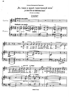 Six Romances, Op.38: set completo by Anton Arensky