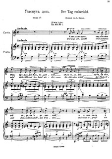 Five Romances, Op.49: set completo by Anton Arensky