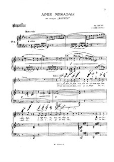 Je dis, que rien ne m'épouvante: Partitura Piano-vocal by Georges Bizet