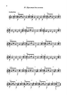 Страсти по Джулиани, Op.14: No.4 Простая босса-нова by Oleg Kopenkov