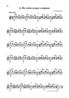 On the boat around the island, Op.14: On the boat around the island by Oleg Kopenkov