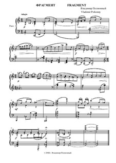 Фрагмент для фортепиано: Фрагмент для фортепиано by Vladimir Polionny