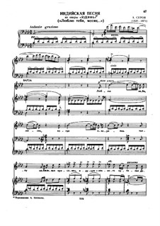 Judith: Indian Song for voice and piano by Alexander Serov