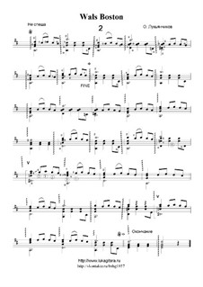 Вальс бостон No.2: Вальс бостон No.2 by Oleg Lukyanchikov