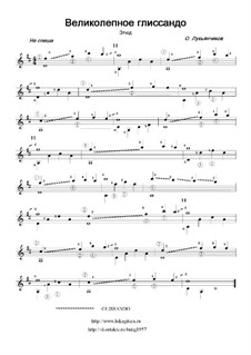 Великолепное глиссандо: Великолепное глиссандо by Oleg Lukyanchikov