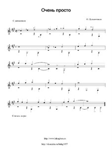 Очень просто: Очень просто by Oleg Lukyanchikov